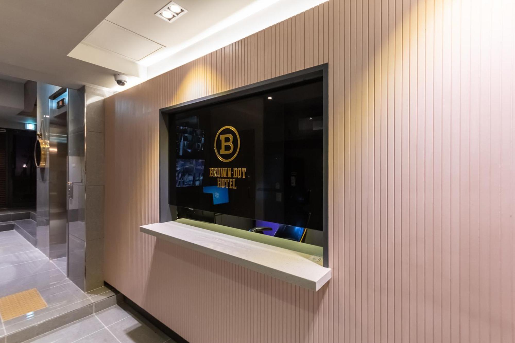 Browndot Hotel Centum Пусан Экстерьер фото